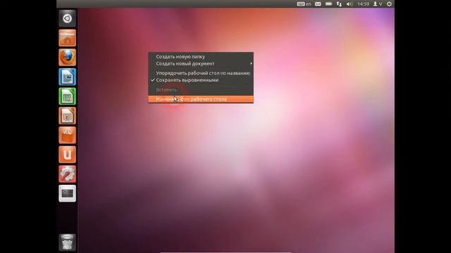 Установка Ubuntu на Virtual Box смотреть онлайн