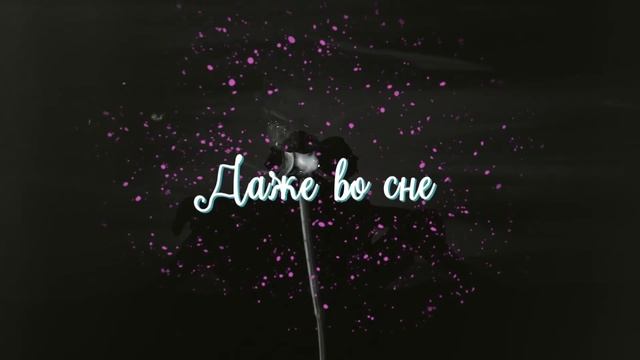 Sadraddin - 18 лет | Премьера трека