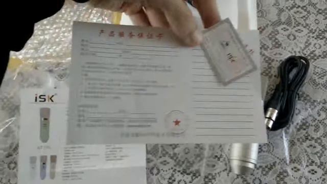 Condenser microphone ISK AT100. Original or fake? смотреть онлайн