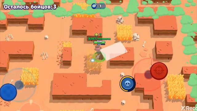 Матрас увидел будущее... смотреть онлайн