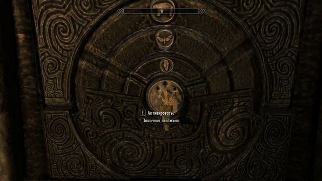 TES:V Скайрим Храм Ветреный пик Святилище(Дверь с кодовым замком) смотреть онлайн