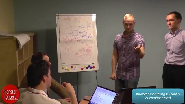 Задача сделать бизнес рентабельным смотреть онлайн