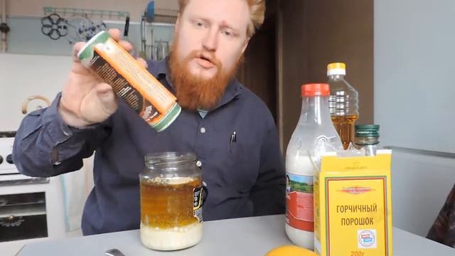 Свойский майонез м мм, ням смотреть онлайн