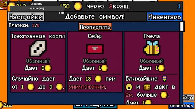 ЗАХОДИ ПОБОЛТАЕМ смотреть онлайн