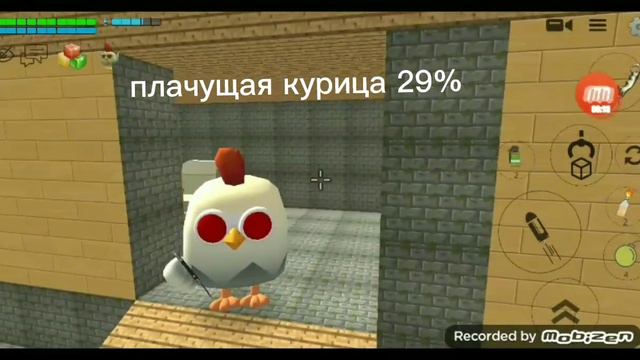 Шансы Артёма на победу над: сори что нету музыки смотреть онлайн