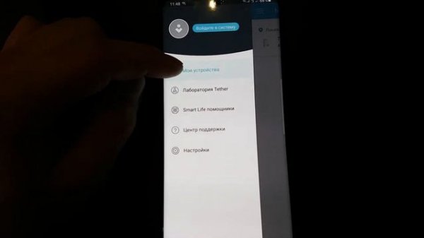 ОБЗОР TP-LINK Archer C54