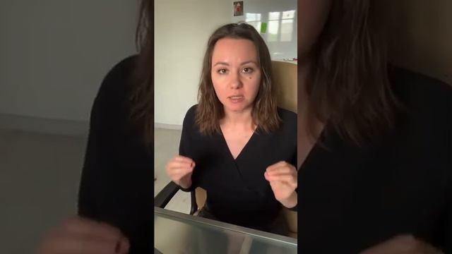 Где брать силы и энергию? смотреть онлайн