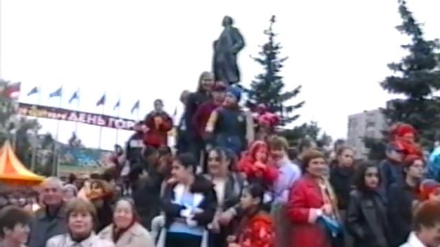 День города Реутова 29.09.2001г. смотреть онлайн