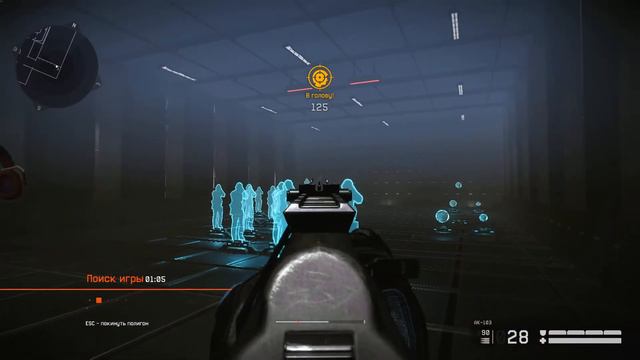 КАК ИГРАТЬ В WARFACE БЕЗ ДОНАТА? смотреть онлайн