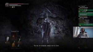 ОГО, Вот Это Я Понимаю МЕЧ! / Папич Проходит Dark Souls 3 [часть 8]