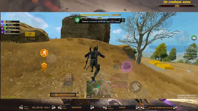 ЛУЧШАЯ ИГРА В МИРЕ!!! |BR|CODM|КБ|КОДМ|CODMobile| Колда|