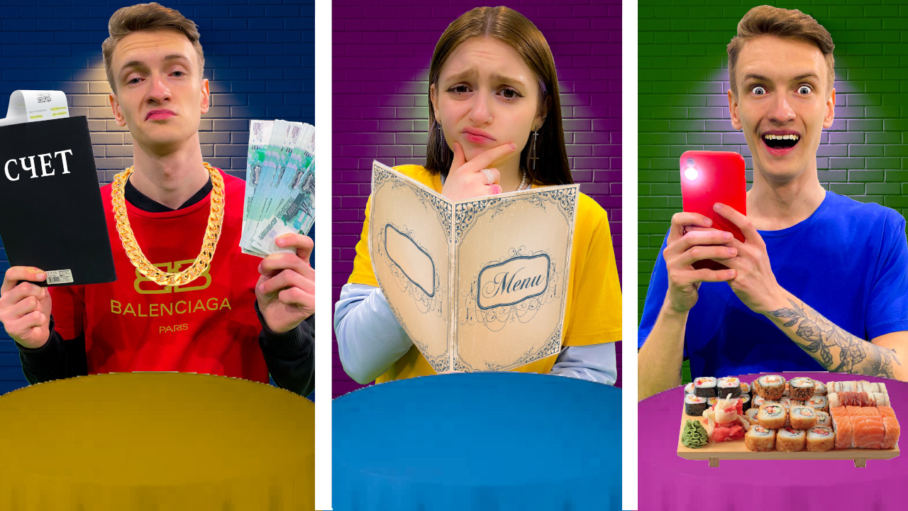 ТИПЫ ЛЮДЕЙ в РЕСТОРАНЕ ! смотреть онлайн