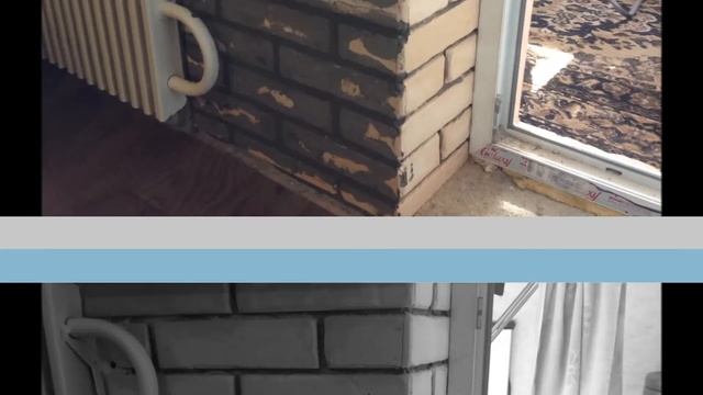 Имитацыя кирпичной кладки