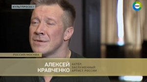 Спектакль «Мефисто» - МХТ им. Чехова