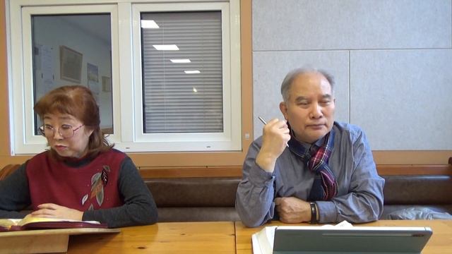 2024.01.13. Изучение Библии. Книга Неемии, главы 8-13 смотреть онлайн