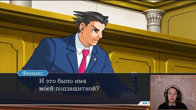 Ace Attorney Trilogy: Phoenix Wright #19 - Адвокат вернулся! (Прохождение на русском) смотреть онлайн
