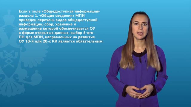 Вопросы и Ответы #81 смотреть онлайн