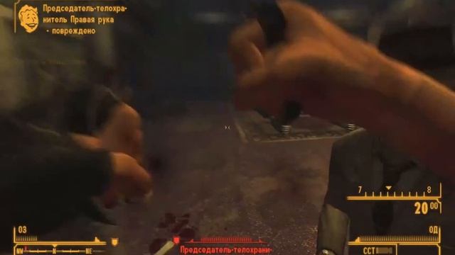 Fallout: New Vegas. Миссия 7 - Звонок. смотреть онлайн