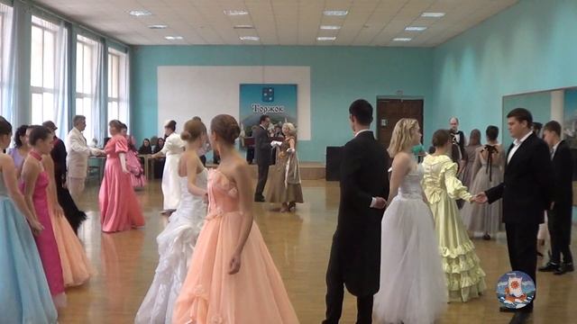 25.09.2021. Торжокский бал. Па де Грас смотреть онлайн