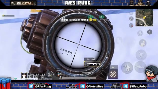 5 БРОНЯ СФ НЕ ХУЖЕ 6 ЛВЛ В МЕТРО РОЯЛЬ ? | Pubg Mobile 2.3 смотреть онлайн