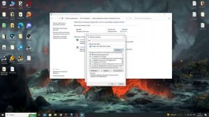 Unknown host. Не удалось определить имя узла. Как исправить ошибку на сервере