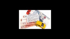 Госпошлина за замену водительского удостоверения