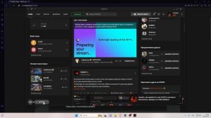 Как правильно скачать ФЕЙСИТ АНТИЧИТ?! | FaceitAC download safely