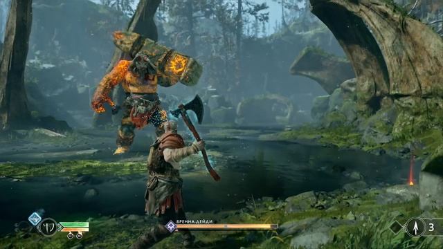 Обломал рога троллю! Прохождение God of War #7 смотреть онлайн