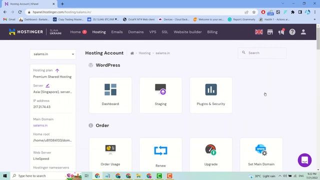 how to open cpanel in hostinger смотреть онлайн