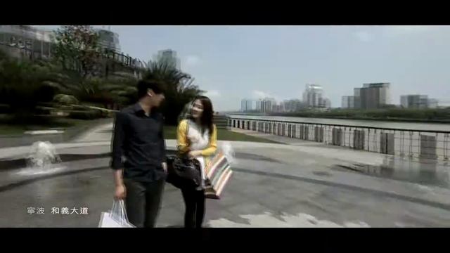 『戀上寧波．心體驗』寧波微電影在台宣傳影片 смотреть онлайн