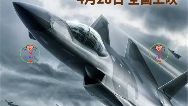 王一博的长空之王，仅用三小时夺回票房冠军 #王一博 #Wángyībó #WangYibo #Вангибо #ワンイーボ #หวังอี้ป๋อ #1黎春郑 смотреть онлайн