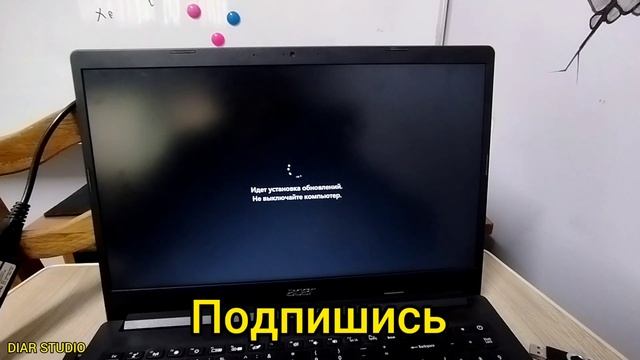 Efi shell version 2.60 HardDisk Allas (null) смотреть онлайн