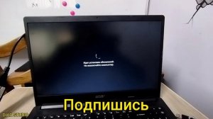 Efi shell version 2.60 HardDisk  Allas (null)