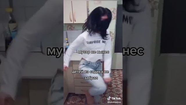 #VINE ЗЛАЯ ЖЕНА НЕ ПУСКАЕТ К ДРУГУ ??? смотреть онлайн