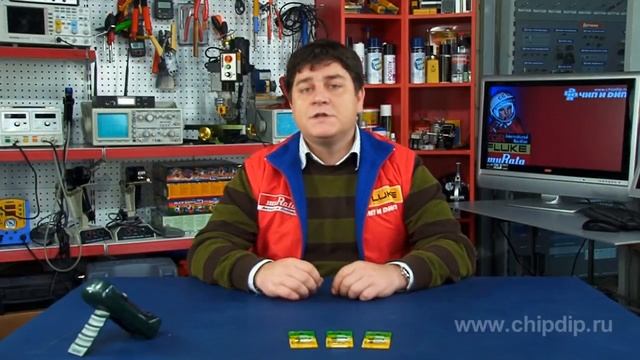 Элементы питания A27 смотреть онлайн