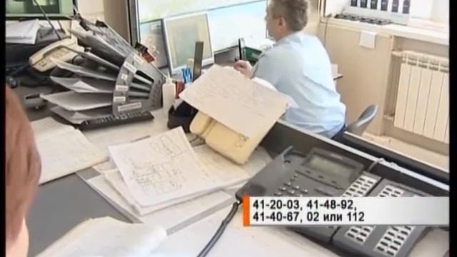 Пропала девушка смотреть онлайн