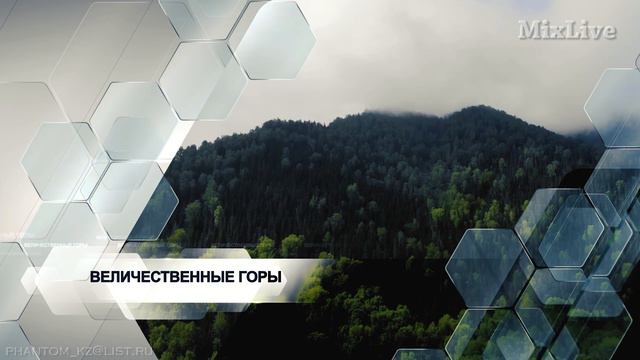 Удивительная природа Восточного Казахстана! смотреть онлайн