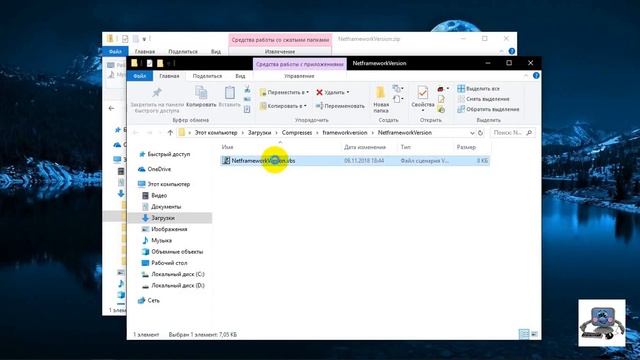 Как узнать установленные версии Net Framework на своем компьютере.