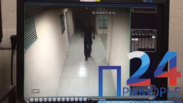 Порча имущества Ладыгина 2 Владивосток смотреть онлайн