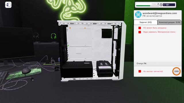 PC Building Simulator смотреть онлайн
