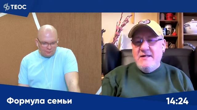 Как научиться понимать ребенка? смотреть онлайн