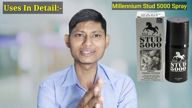 Stud 5000 Kaise Lagaye – उपयोग, डोज, साइड इफेक्ट्स | Millenium Stud 5000 Spray