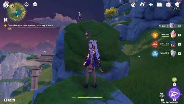 Восстановление Нефритового дворца (часть 2) - Genshin Impact #91