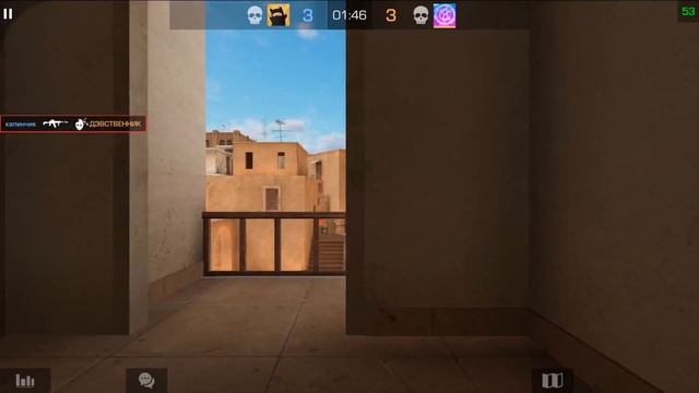 ЕРОКС И КАПИТОН ПРОТИВ КАЛАШЕЙ ИЗ CS GO В STANDOFF 2 | ДУЭЛЬ 2 НА 2 ЕРОКС КАПИТОНОВ ПРОТИВ КС ГО смотреть онлайн