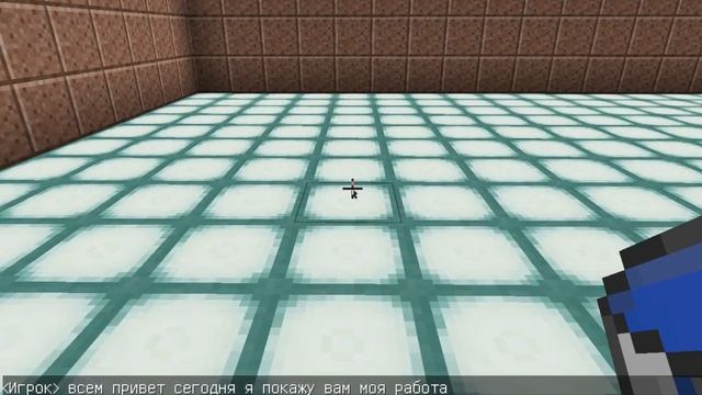 богатый ремонт в Minecraft ............ смотреть онлайн