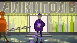 Команда Познавалова