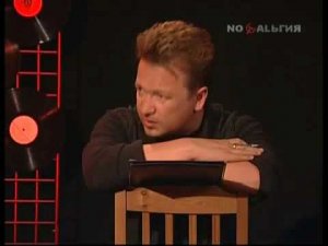 Агата Кристи в программе «Рожденные в СССР». Ностальгия, 2007
