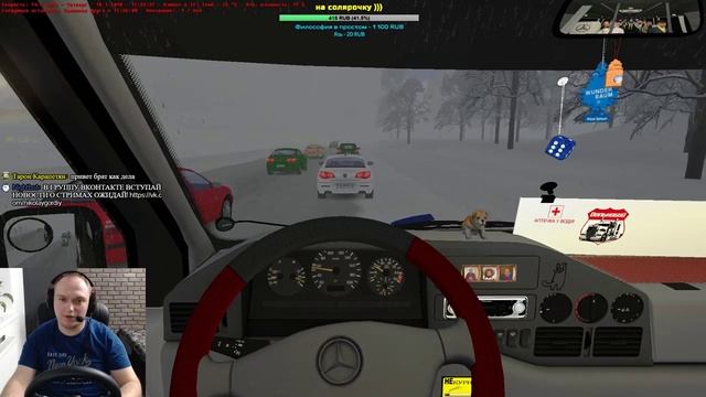 OMSI 2 ● Переделал Грузовой Mercedes Sprinter 412D на Маршрутку ● Чугуев смотреть онлайн