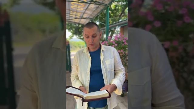 РАЙ на Земле 💙💛Ролик о котором идёт речь 👇👇👇