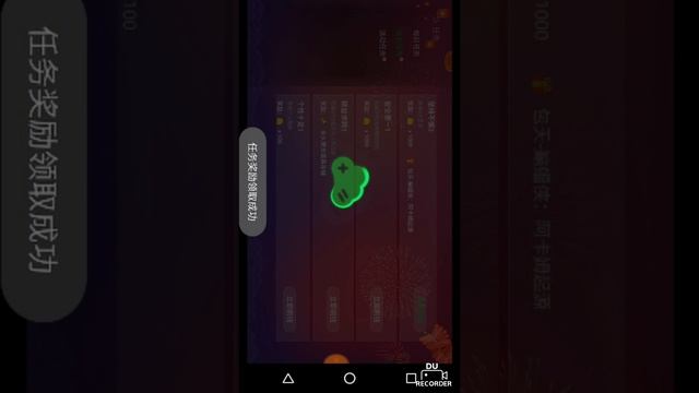 How To Download Xbox 360 Emulator On Android